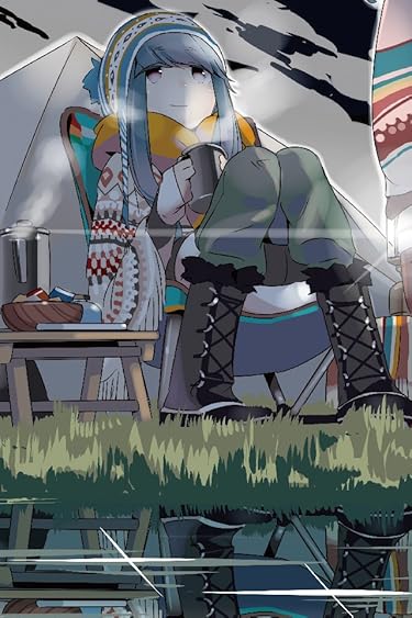 2024春アニメ - 志摩 リン（しま リン）