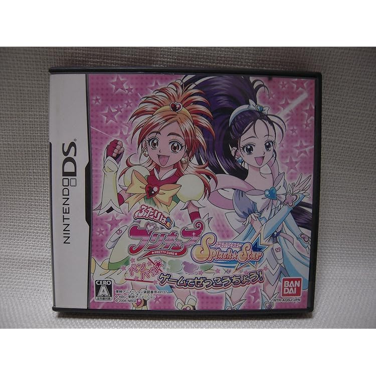 ふたりはプリキュアマックスハート DANZEN! DSでプリキュア力を合わせて大バトル!! o7r6kf1 Amazon | ふたりはプリキュアマックスハート DANZEN! DSで