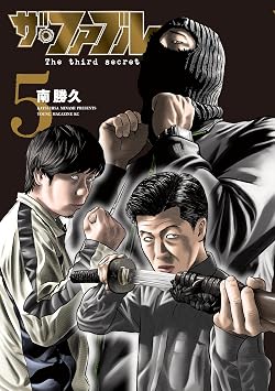 今週の「逃げ上手の若君」感想、フラグしかない北畠顕家・・・退場が