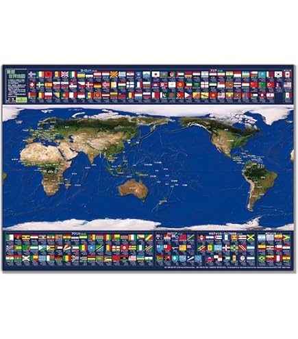Amazon | ＆ 北の国から 名言 日めくりカレンダー | 地図 | 文房具