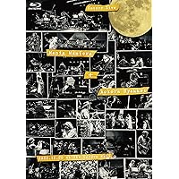 Amazon.co.jp: moonriders “FUN HOUSE Years Box