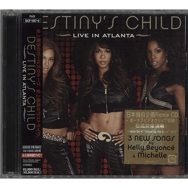 Amazon.co.jp: Destiny's Child World Tour (Dol): DVD