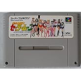 美少女戦士セーラームーン アナザーストーリー