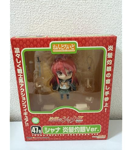 Amazon | レジーニャ 灼眼のシャナII シャナ ノワール (1/6スケールPVC