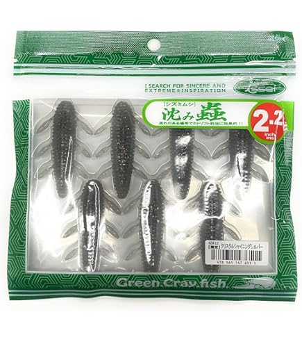 一誠　抱卵エビカラーセット Amazon.co.jp: 一誠 沈み蟲 2.6 抱卵エビ 限定カラー