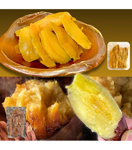 Amazon | 芋國屋 たっぷり干し芋 無添加 通販 大容量 お菓子 干し芋