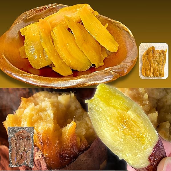 Amazon | 〈甘薯・干し芋専門農園 横田商店〉（切落とし）半熟ほしいも