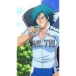 弱虫ペダル XFVGA(480×854)壁紙 銅橋 正清(どうばし まさきよ) 弱虫ペダル XFVGA(480×854)壁紙 銅橋 正清(どうばし まさきよ)