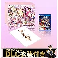 Fate EXTELLA REGALIA BOX 限定版 Amazon.co.jp: Fate/EXTELLA REGALIA BOX for PlayStation (R) 4 - PS4