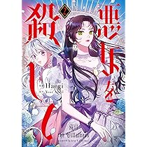 Amazon.co.jp: お兄ちゃんたちに気をつけて! 4 (フロース