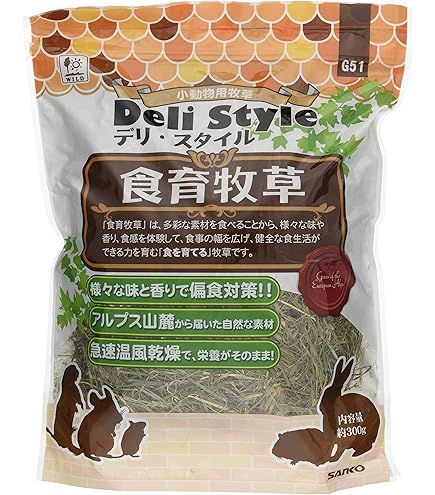 Amazon | アメリカンペットダイナー チモシーゴールド2番刈り