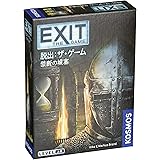 コザイク EXIT 脱出: ザ・ゲーム 禁断の城塞 (1-4人用 45-90分 12才以上向け) ボードゲーム