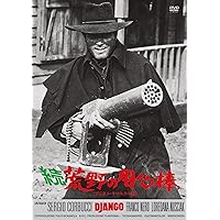 フランコ•ネロ主演映画「続・荒野の用心棒」スチール写真大判20枚セット貴重品 フランコ•ネロ主演映画「続・荒野の用心棒」スチール写真大判20