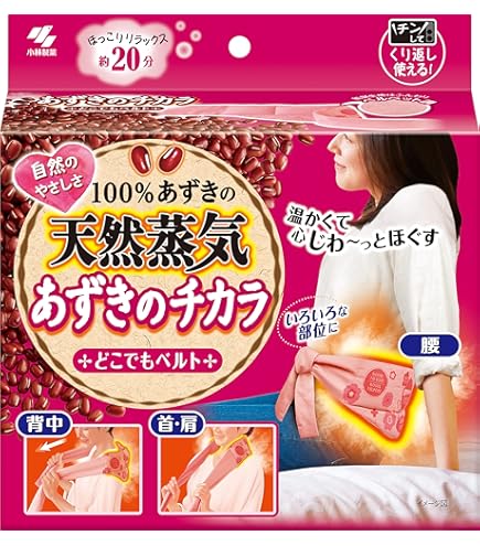 Amazon.co.jp: Kiribai Chemical Co. Adzuki no Chikara, For Eyes