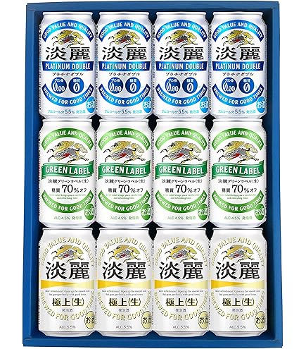 Amazon.co.jp: 【ギフト用】キリン 本麒麟・淡麗セット ギフト 350ml缶