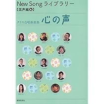 楽しい子育て実践会音声CD 楽しい子育て実践会音声CD 0~12歳 子育て勉強会を皆さんの