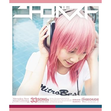Amazon.co.jp 売れ筋ランキング: undefined の中で最も人気の
