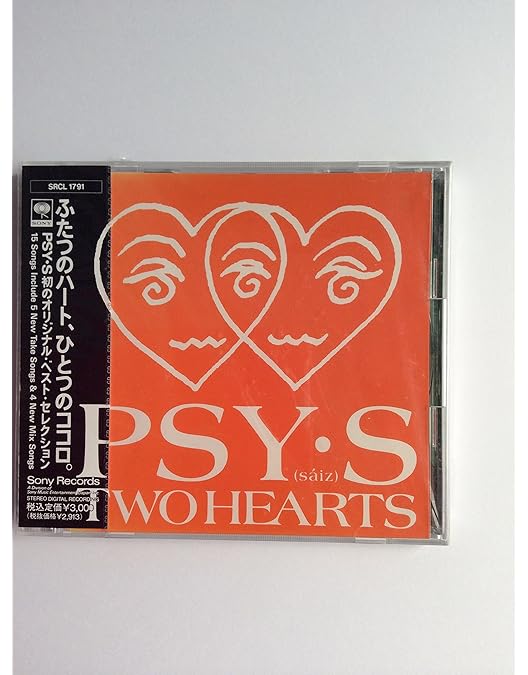 Amazon.co.jp: LIVE PSY・S NON-FICTION TOUR '88-'89/PSY・S 4SIZE