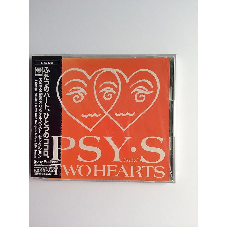 Amazon.co.jp: NON-FICTION: ミュージック