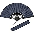 [ハクチクドウ] つむぎかすり扇子セット (全3種類) 11-jpn-tsumugikasuri