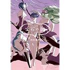 宝石の国(8) (アフタヌーンコミックス)
