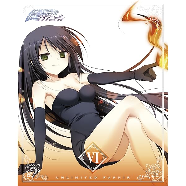 Amazon.co.jp: 「銃皇無尽のファフニール」Vol.1【Blu-ray初回限定盤