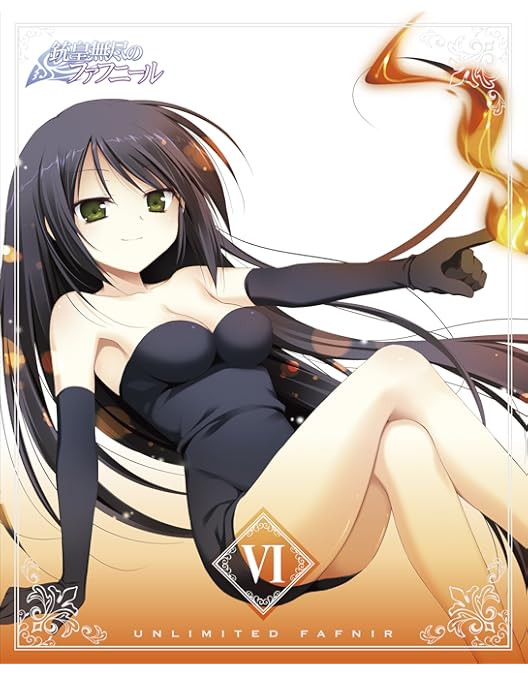 Amazon.co.jp: 「銃皇無尽のファフニール」Vol.1【DVD初回限定盤