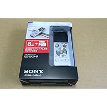 Amazon | SONY ステレオICレコーダー FMチューナー付 8GB