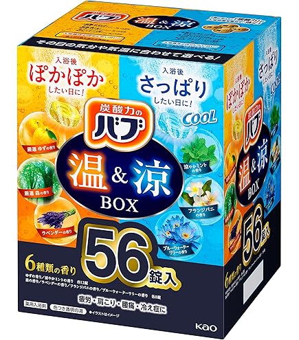 Amazon | 【大容量】バブ 選べる楽しさ 9種の香り 72錠（9種類 各8錠