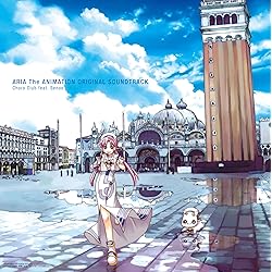 Amazon.co.jp: ARIA The ORIGINATION ORIGINAL SOUND TRACK tre