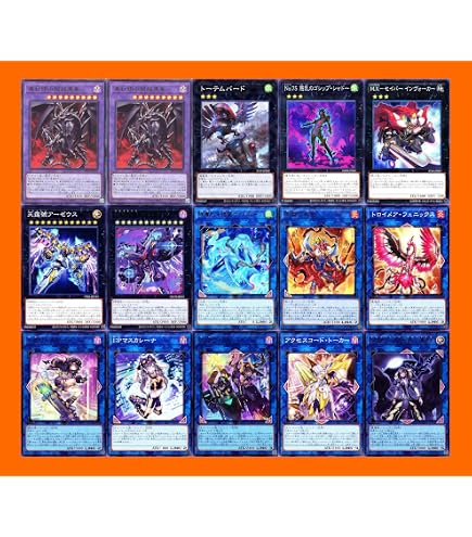 Amazon.co.jp: 【優勝】 光の黄金櫃 デッキ 魔術師の弟子 ブラック