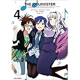 ｔｈｅ ｉｄｏｌｍ ｓｔｅｒ 5 Rexコミックス まな 高橋 龍也 Bnei Project Im S 青年マンガ Kindleストア Amazon