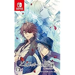 Amazon.co.jp: ゆのはなSpRING! ~Mellow Times~ for Nintendo Switch