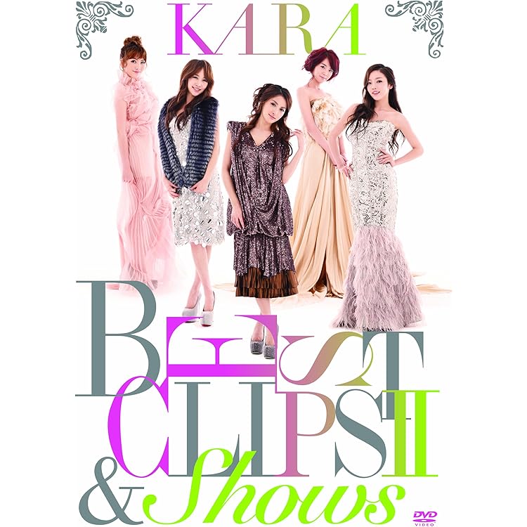 Amazon.co.jp: BEST GIRLS: ミュージック
