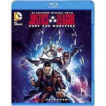 Amazon.co.jp: ジャスティス・リーグ:アトランティスの進撃 [Blu-ray