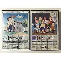 Amazon.co.jp: 世界名作劇場・完結版 トム・ソーヤーの冒険 [DVD