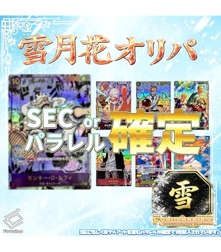 Amazon.co.jp: ドラゴンボールヒーローズGDM02弾/HGD2-40 クリーザ SR