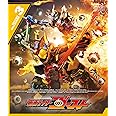 仮面ライダーゴースト Blu-ray COLLECTION 3