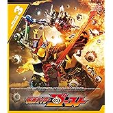 仮面ライダーゴースト Blu-ray COLLECTION 3