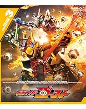 Amazon.co.jp: 仮面ライダーゴースト Blu‐ray COLLECTION 1 : 西銘駿