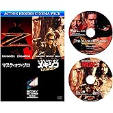 【お得な2作品パック】マスク・オブ・ゾロ コレクターズ・エディション／レジェンド・オブ・メキシコ デスペラード コレクターズ・エディション [DVD]