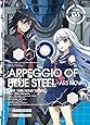 TVアニメーション『蒼き鋼のアルペジオ ―アルス・ノヴァ―』第6巻 [Blu-ray]