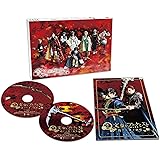 舞台「文豪とアルケミスト 捻クレ者ノ独唱」 [Blu-ray]