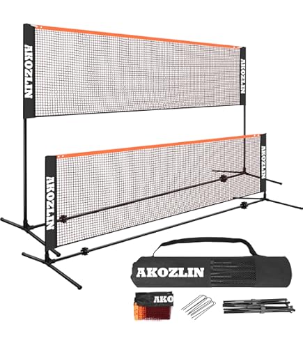 Amazon | ヨネックス(YONEX) バドミントン練習用ポータブルネット