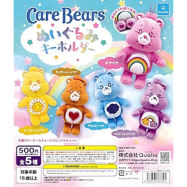 Amazon.co.jp 売れ筋ランキング: undefined の中で最も人気のある商品です