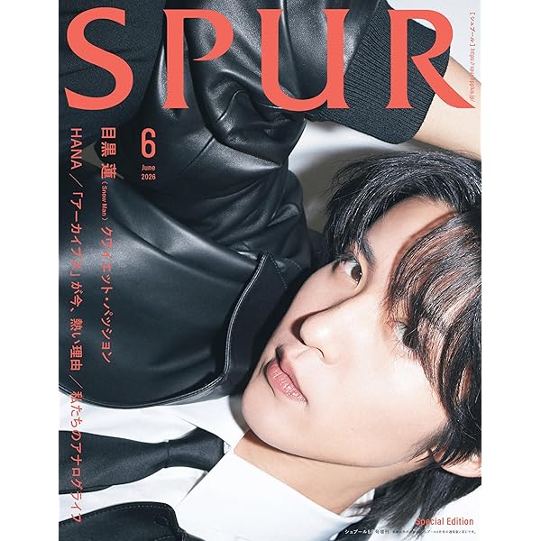 消えた初恋♡DVD♡特典ノート付き Amazon.co.jp: 消えた初恋 DVD-BOX : 道枝駿佑, 目黒 蓮, 福本莉子