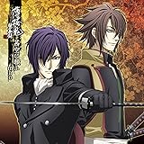 Amazon 五色詠 Immortal Lovers 薄桜鬼 雪華録 ｅｄテーマ集 黒崎真音 アニメ ミュージック