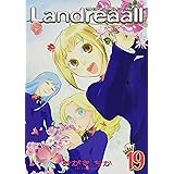 Landreaall 19巻 限定版 (IDコミックス ZERO-SUMコミックス)