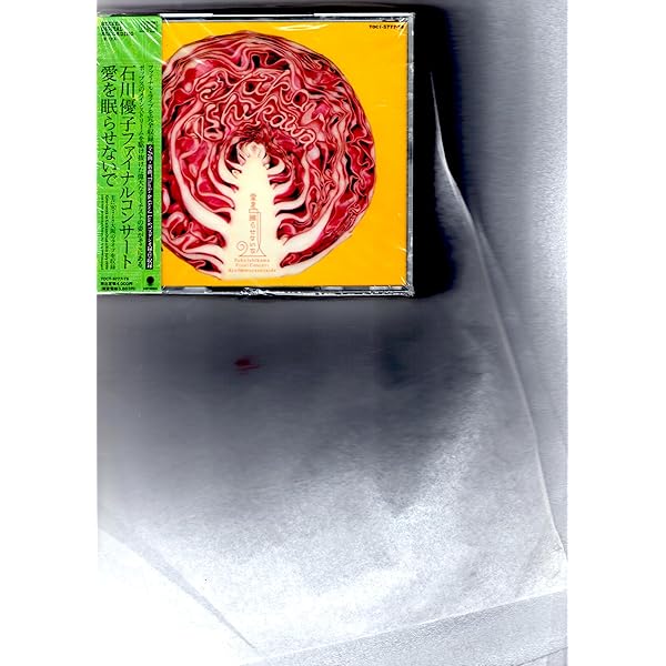 石川優子　ニュアンス　NUANCE 紙ジャケット　CD Amazon.co.jp: ニュアンス(紙ジャケット仕様): ミュージック