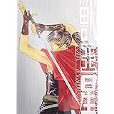 獣王星 VOL.2 初回限定版 [DVD]